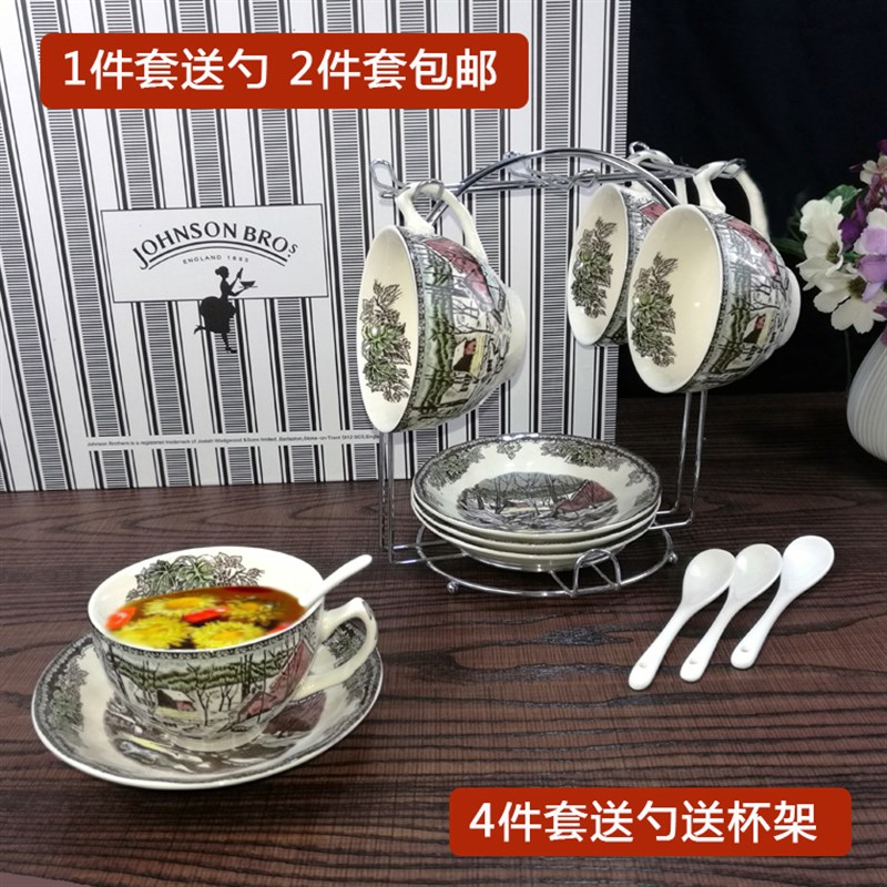 陶瓷咖啡杯套装迷你咖啡杯4件套6件套欧式个性优雅办公室家用水杯