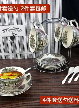 陶瓷咖啡杯套装迷你咖啡杯4件套6件套欧式个性优雅办公室家用水杯