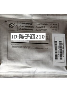 适用 柯尼卡美能达184 185 195 235 226 61 08046载体显影剂铁粉