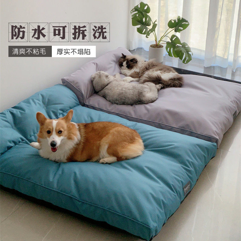 可拆洗狗窝夏天清凉防水耐用中大型犬狗垫子四季通用狗狗床睡觉用