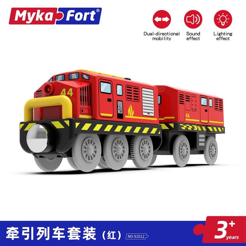 红色牵引车儿童电动车兼容搭配木制轨道男孩女孩玩具