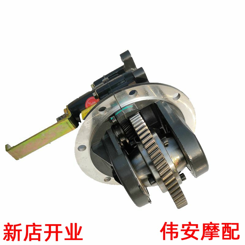 封申电动三轮车差速器后牙包总成风雷高低档改闭半宗装皮卡电瓶车