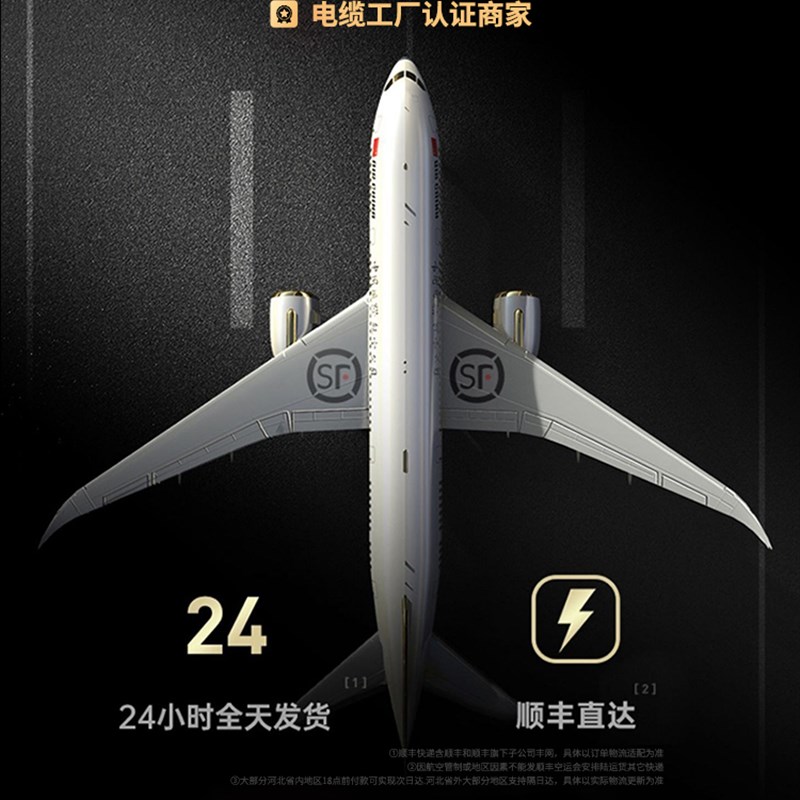 电缆热缩封帽 电线头绝缘帽 护套通讯封头堵头含胶热缩封帽热缩管