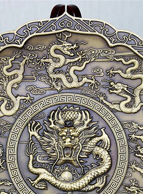 铜盘式九龙盘 九龙献瑞 工艺品九龙壁 中子家居饰品摆件 圆铜纯盘