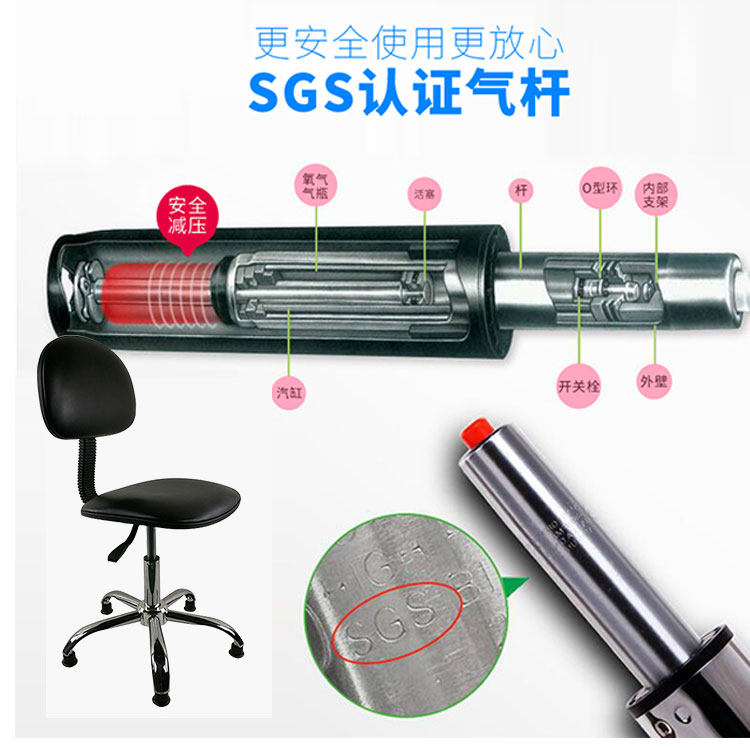 防靠电扶手静高椅酒店前台吧椅加背滑轮子转椅可升降PU皮革办公椅