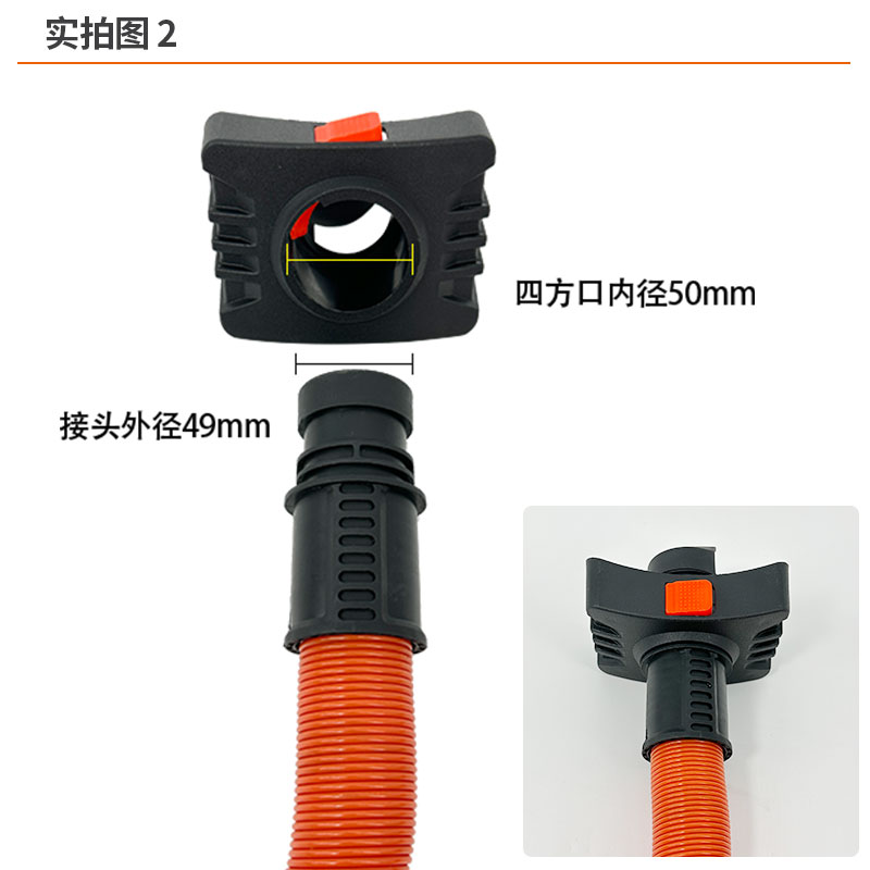 一匙商腾霸吸尘器防静电软管伸缩管子加大管灵用洗车吸尘管配件长