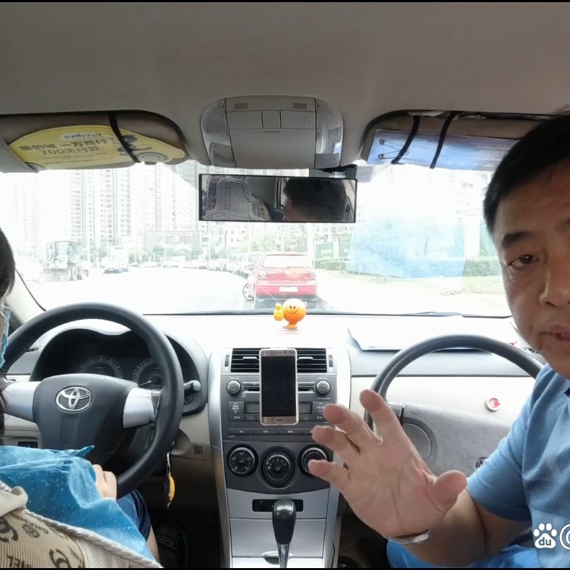 汽应服务配件-自挡动汽车车用驾驶操作教程/影片教程-时超英