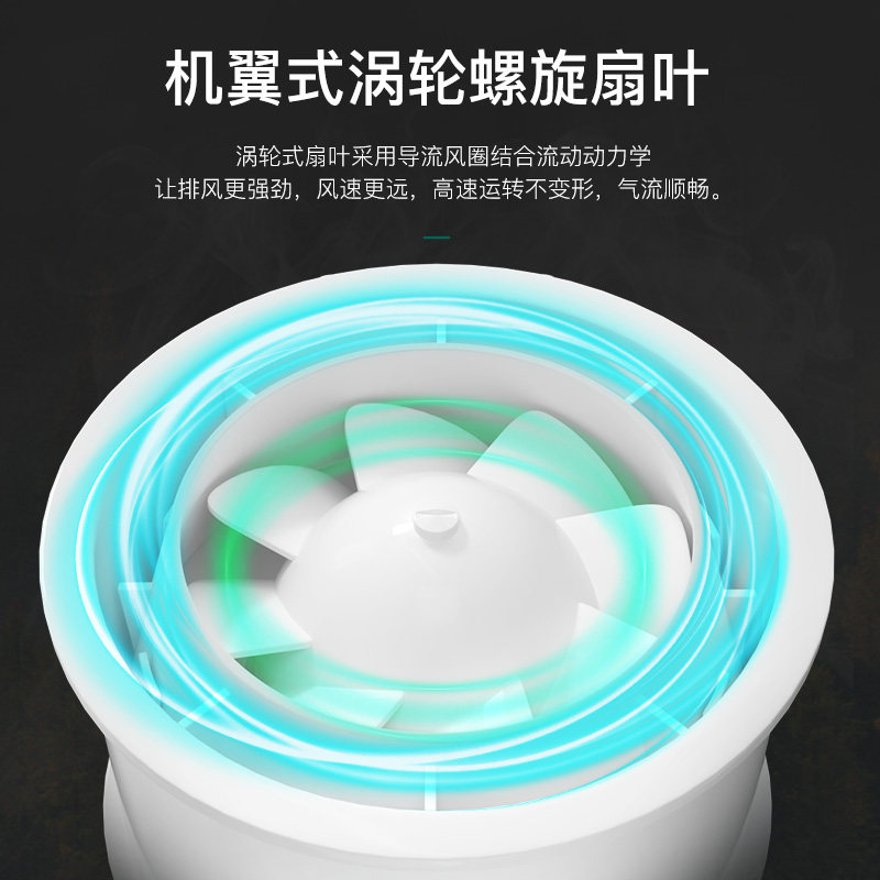 圆形管道静音风机4寸6寸8寸室内新风换气扇强力排烟管道机通风口