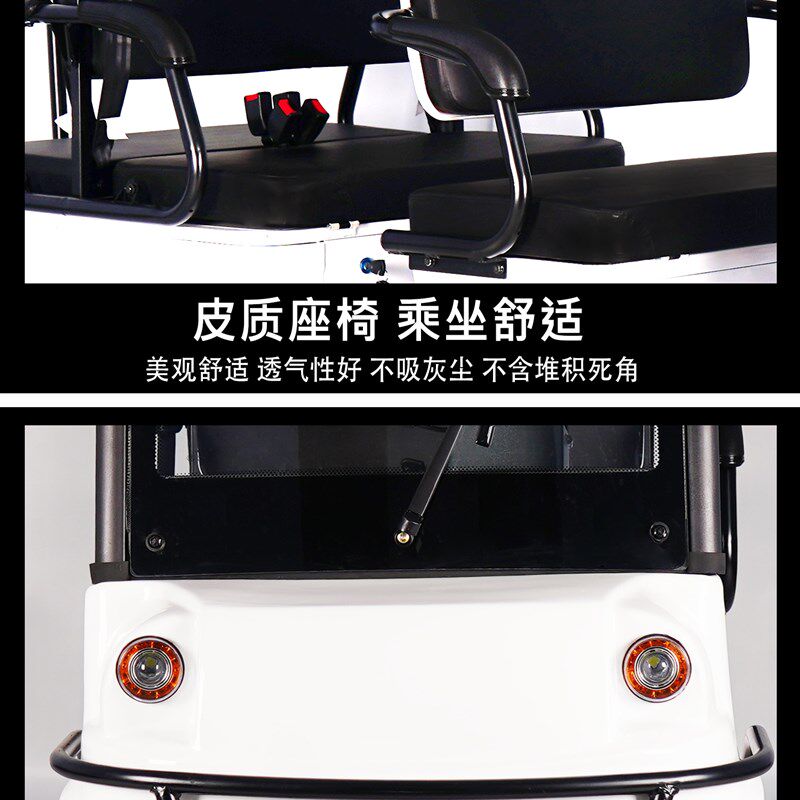 小巴士电动四轮6座六座旅游景区观光家用售楼处看房带棚电瓶车