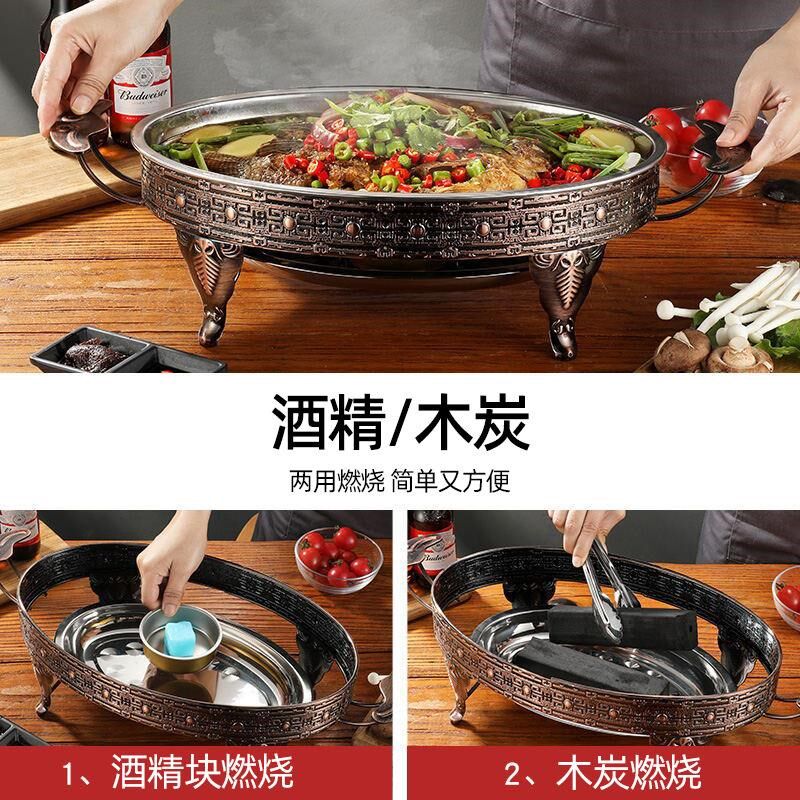 不锈钢椭圆烤鱼炉商用诸葛烧烤架烤鱼盘烧烤炉木炭加厚圆形酒精炉