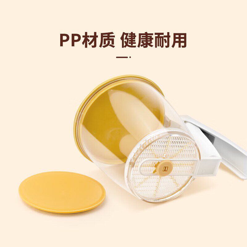 捷克 手动家用手持面粉筛子 半自动粉筛筛网 烘焙过滤工具
