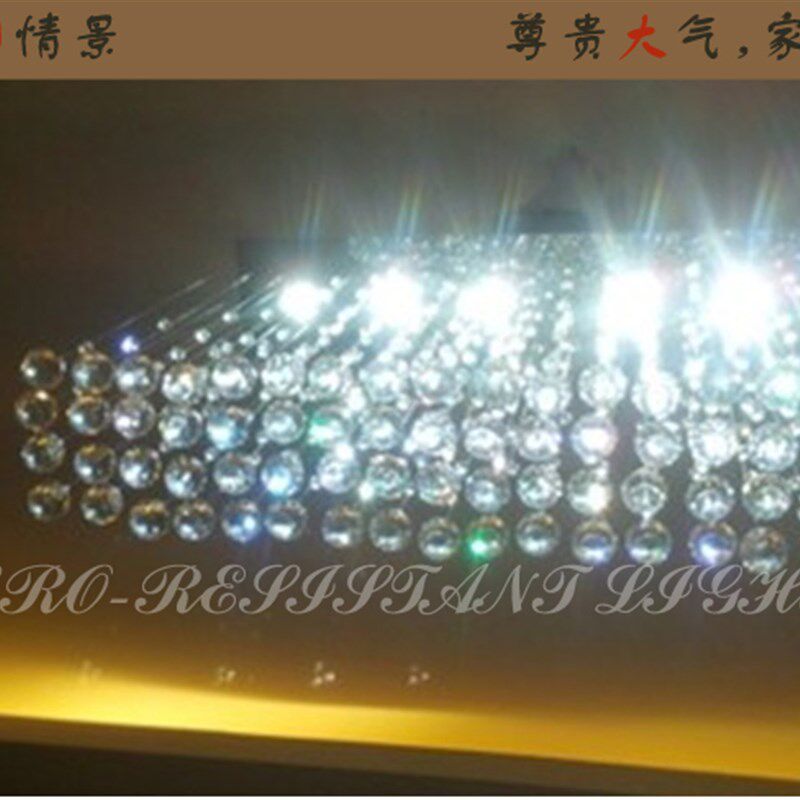 吧台灯led水晶隔断帘led隔断灯水晶灯餐厅灯窗帘灯具玄关水晶灯帘
