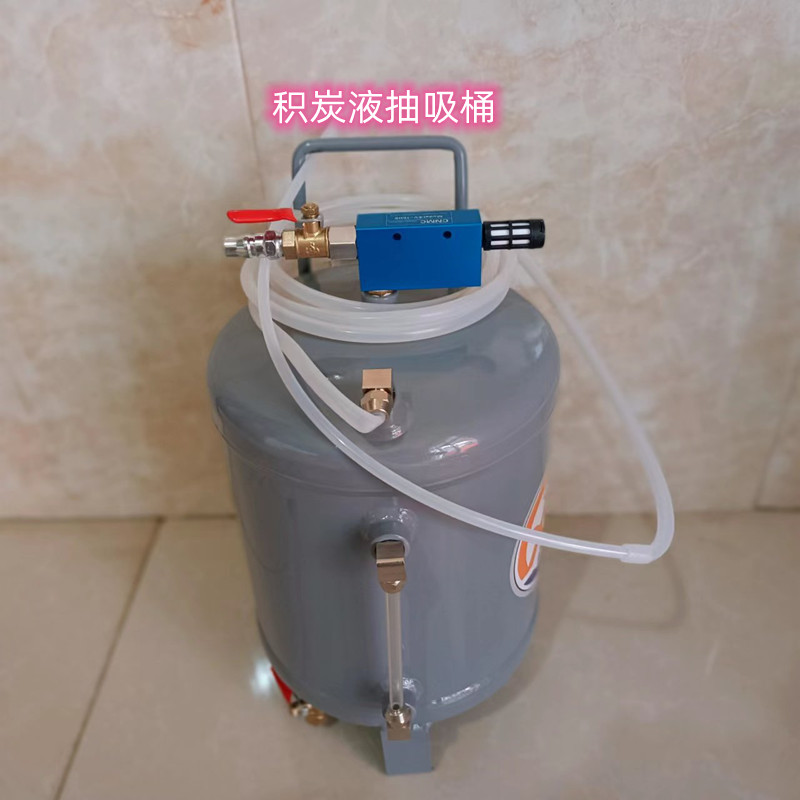 汽车煞车油更换工具 气动制动液抽取排空机抽油机 汽修汽保工具