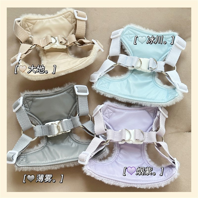 坠入浪漫!宠物背心胸咪引绳小型犬泰迪比熊遛狗绳猫牵式背带秋冬