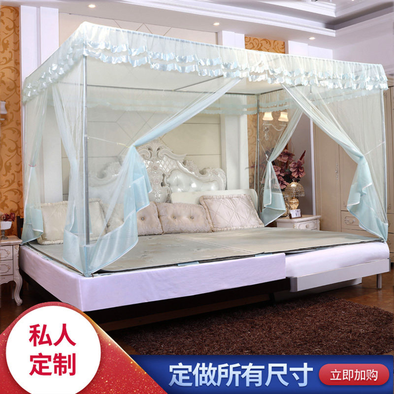 定做拼接床蚊帐大小拼床特大加宽特殊尺寸塌塌米蚊帐拉链方帐订制