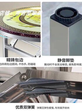 加厚不锈钢内置彩图转盘圆桌带电磁炉火锅桌可折叠餐桌打边炉桌子