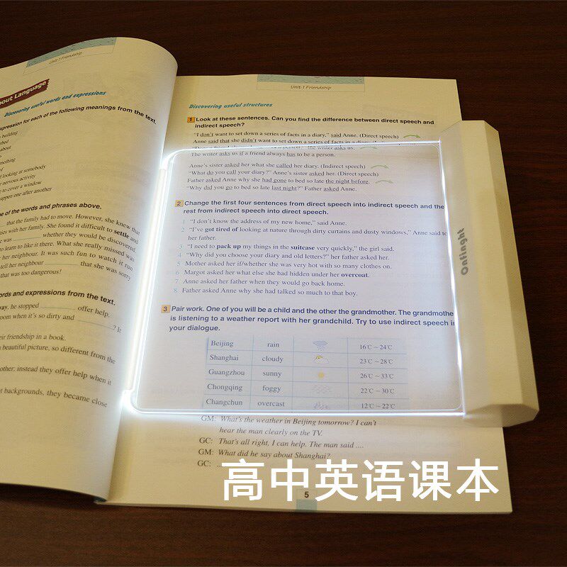 充电护灯贝板读书灯 小拷平台 小夜灯台灯学生宿舍阅读眼夜读灯