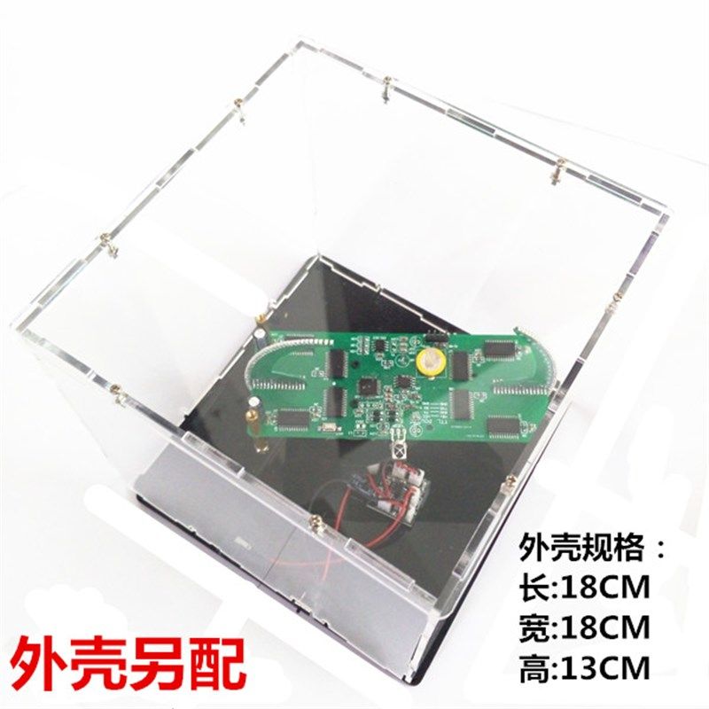 旋形球转LED套件STM8双轴球形套件双球子OV时钟显示屏电P制作散件