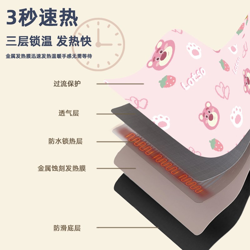 打工人加热桌垫滑鼠垫暖大超手桌面垫冬季电脑键盘垫发公室办热垫
