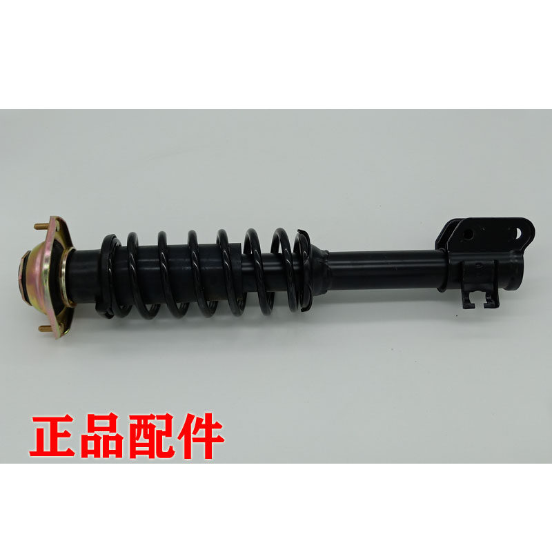 丁雷比德文汉唐众新避全心爱宝路达电动汽车轿车前碟刹减震器海震