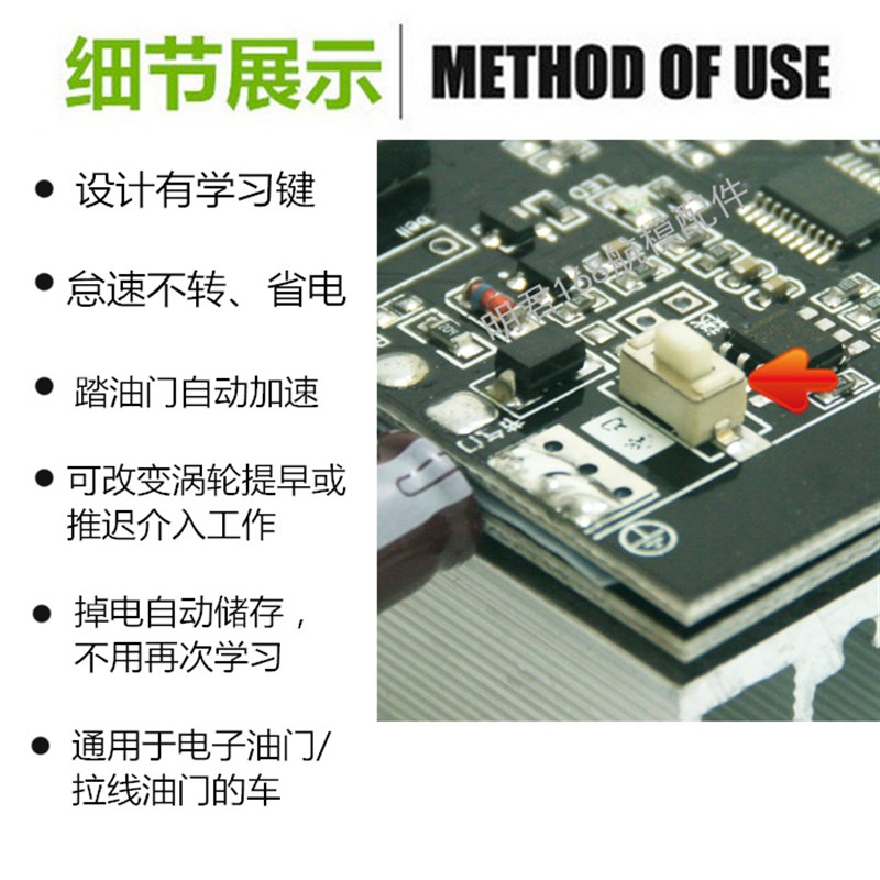 促销可调试电动涡轮增压器 汽车进气改装 提升动力节省燃油涡轮