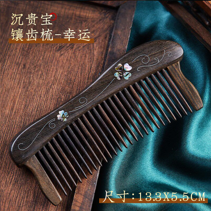 5A家沉贵宝镶齿专防静电女士级用檀木梳木头梳子梳用宽齿梳