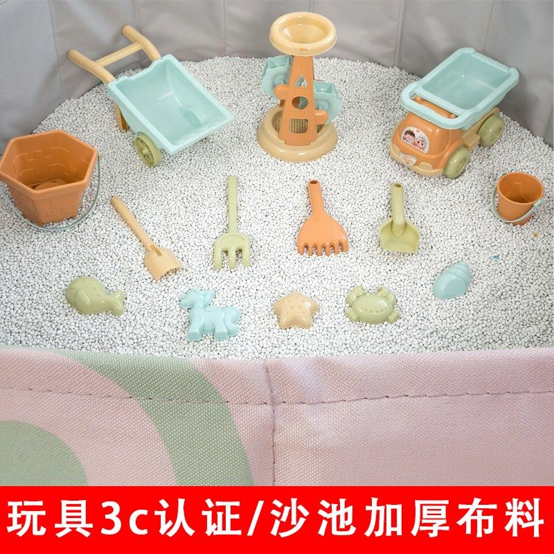儿童决明子沙内玩具沙室沙玩子子玩具套装宝宝家用沙滩挖沙科技沙