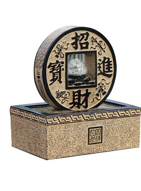 店铺前台桌面流水摆件招财进宝办公室装饰水景客厅流水器循环水景