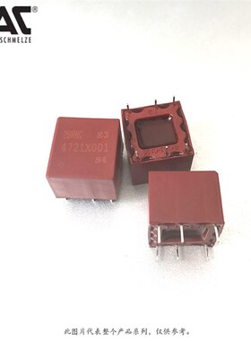 T60403-D4721-X001 Vacuumschmelze   脉冲 变压器 订货 传感器