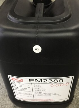 U氧三官能稀释剂交联三乙V基化剂羟甲基丙烷三丙烯酸酯EO3TMPTA