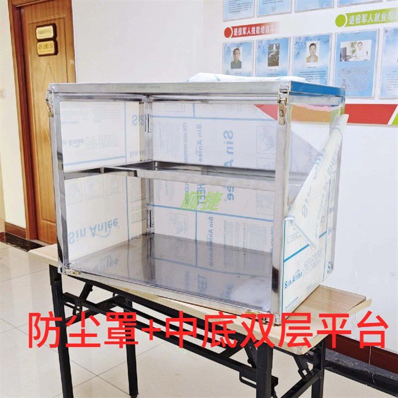 冰糖葫芦凉皮子推摆摊小吃架子商用展示柜熟防尘玻璃罩手食三轮车