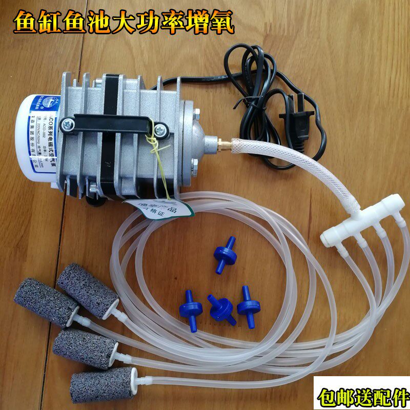 森森牌氧气泵配件大全鱼塘大功率鱼缸增压家用静音抽氧机养虾
