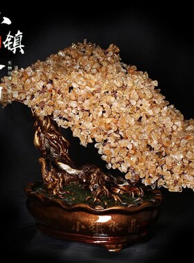 天然紫水晶摇钱财宝树家居客厅装饰公司店铺开业新房搬家礼品摆件