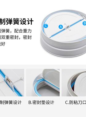 防烟宝e型方太油烟机止逆阀止回阀160 170 180通用逆止阀防味
