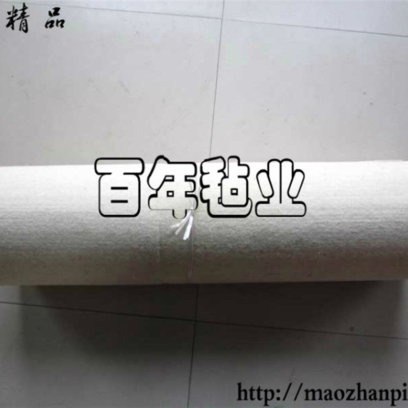 羊毛毡床垫 塌塌米上用床垫防潮防寒保暖隔热手工床毡铺炕毛毡