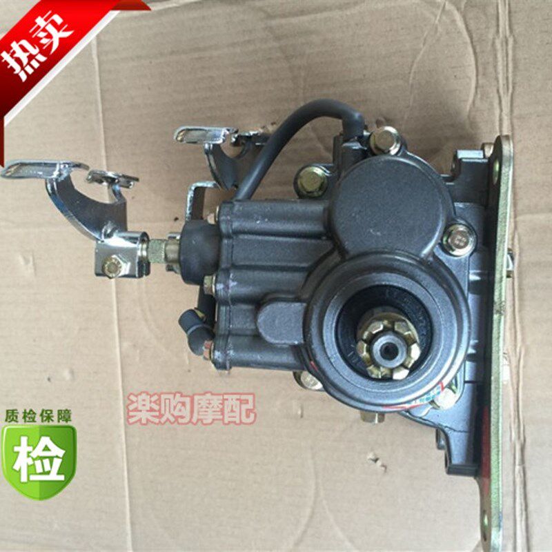 三轮车前1加力器带倒挡150 置75 200 250 300倒发动机通用型挡器