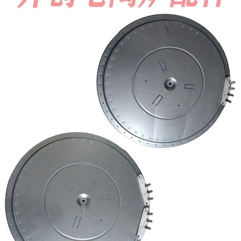 5000W38CM商用电陶炉发热盘大功率光波炉电陶炉发热丝芯