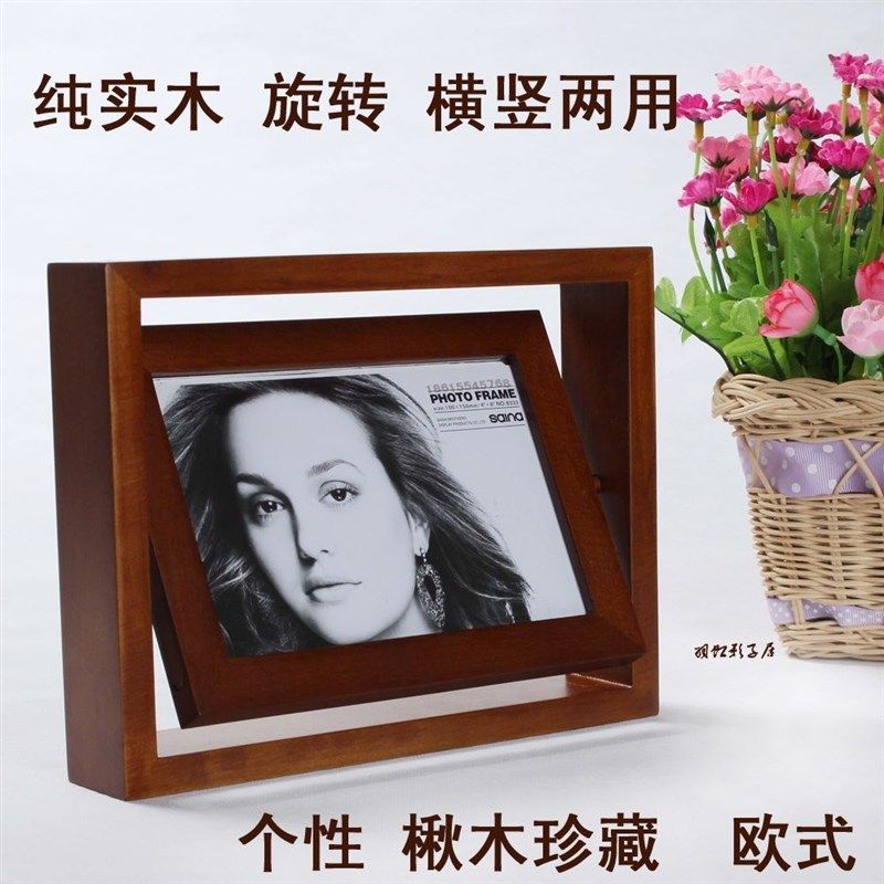 高相创意礼品实木画架欧式双面档框镜框古典旋转像框横竖个性摆台