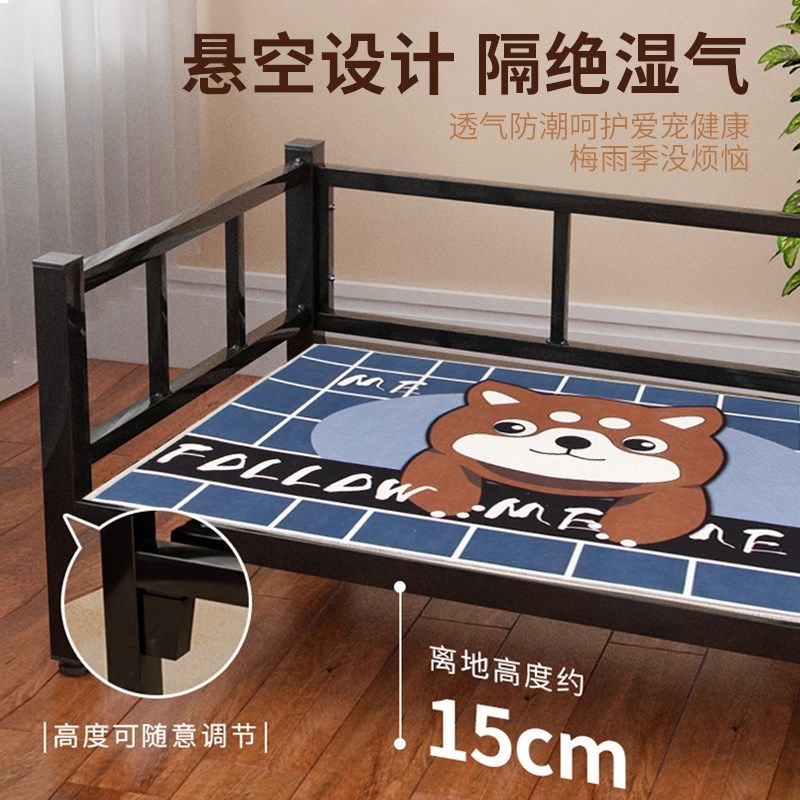 狗床狗垫子睡觉用铁艺小型大型犬狗窝四季通用狗狗行军床宠物用品