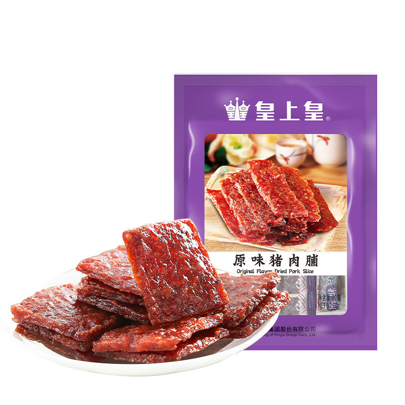 皇上皇原切猪肉脯80g手撕肉干熟食休闲零食小吃即食,零食/坚果/特产,猪肉类,淘宝优惠券,粉丝福利购,淘宝优惠卷