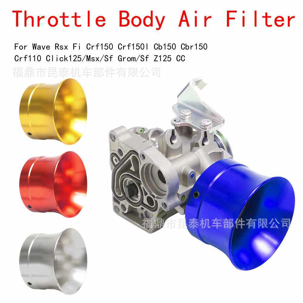 47mm节气门空气滤芯器CNC集风杯喇叭口 For Cbr150 Crf150 Crf110,摩托车/装备/配件,摩托车化油器,淘宝优惠券,粉丝福利购,淘宝优惠卷