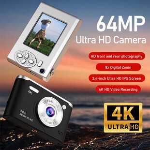 新款学生CCD随身迷你单反高清双摄照相机入门微单复古CCD相机