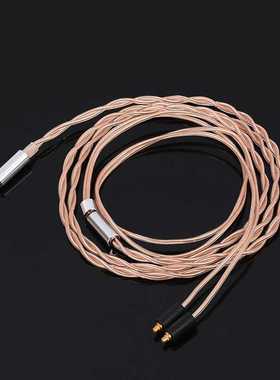 mmcx SE215 SE535 SE315 SE425 SE846 UE900屏蔽线芯耳机升级线材