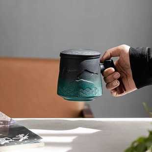 黑陶浮雕陶瓷办公杯 带盖过滤马克杯水杯个人杯会议杯三件套