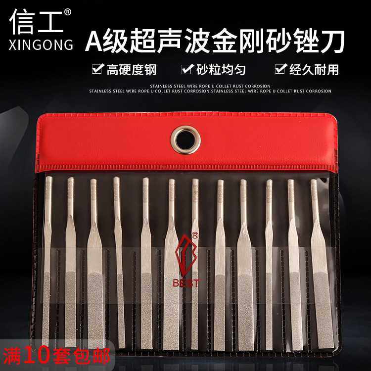 A级一品超声波锉刀 MTP-120往复振动短锉刀气动锉机械锉刀3mm,五金/工具,金刚锉,淘宝优惠券,粉丝福利购,淘宝优惠卷