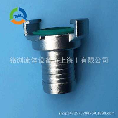 格卡接管德式可 不锈钢空气空接头 不锈钢Geka接头直供
