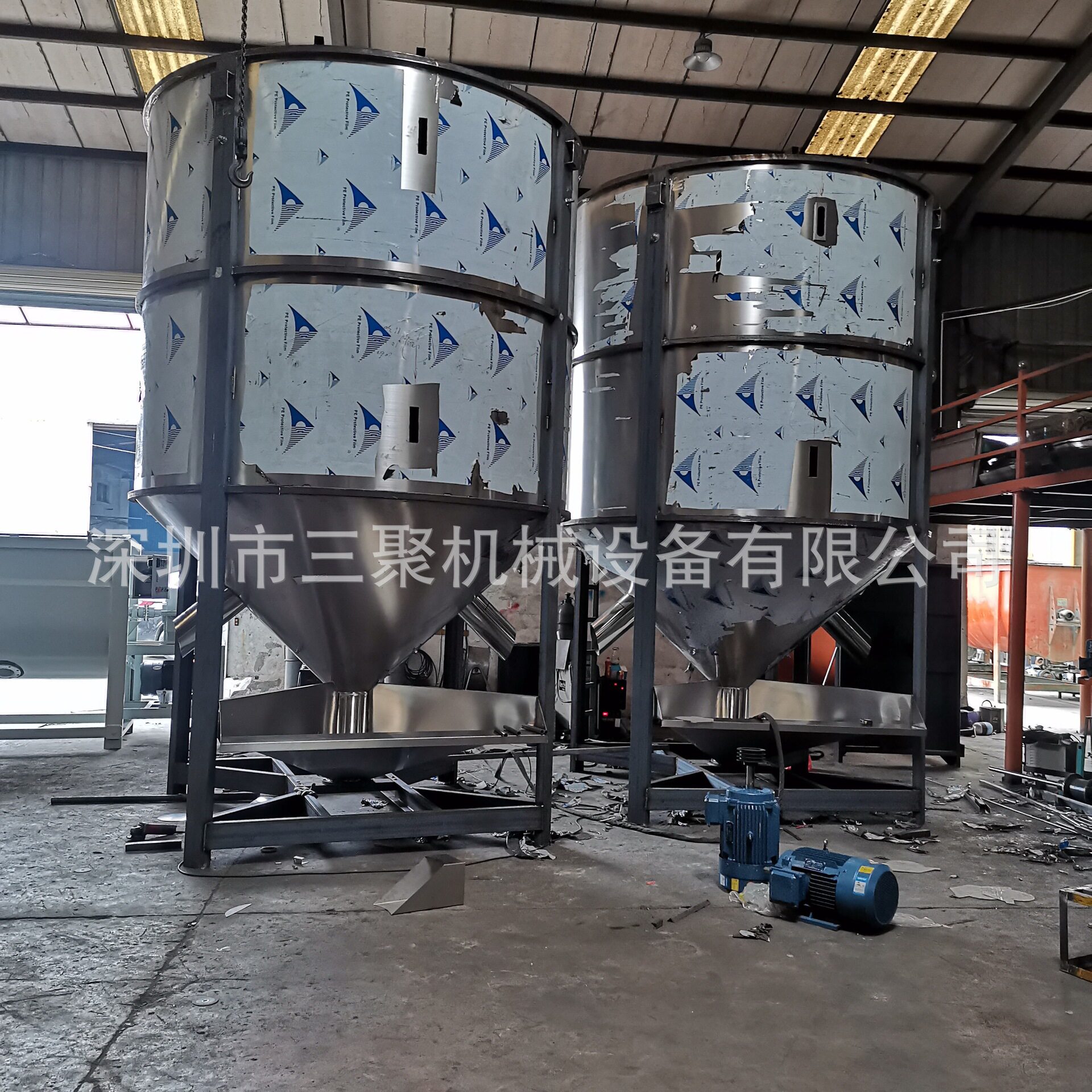 厂家5吨大型塑料搅拌机颗粒+粉混合均匀混合机3吨立式搅拌机现货
