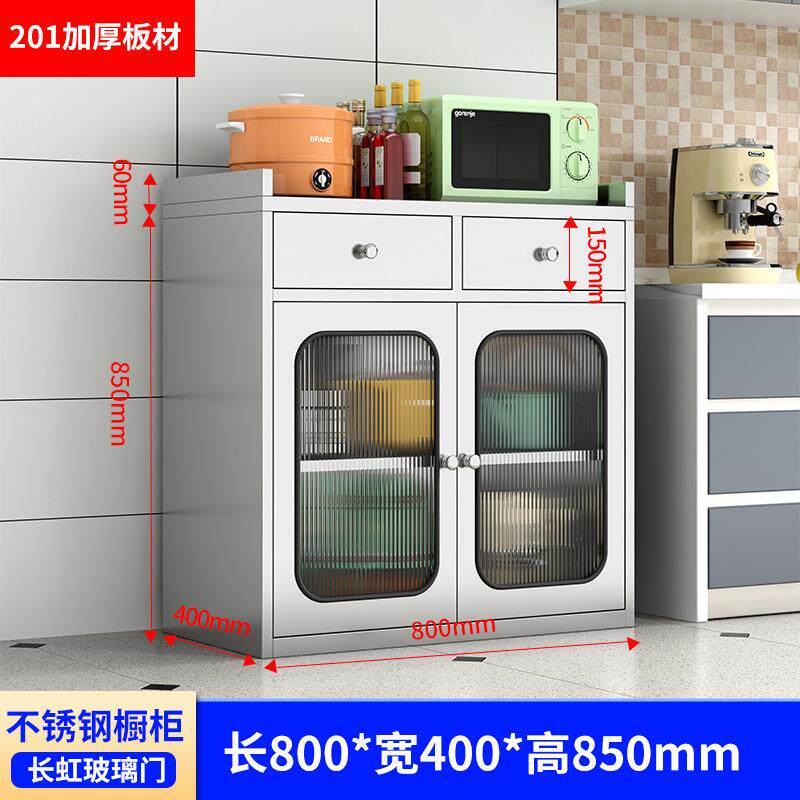 橱柜茶水柜不锈钢餐台家用厨房碗柜餐边柜锅具收纳储物柜餐厅备