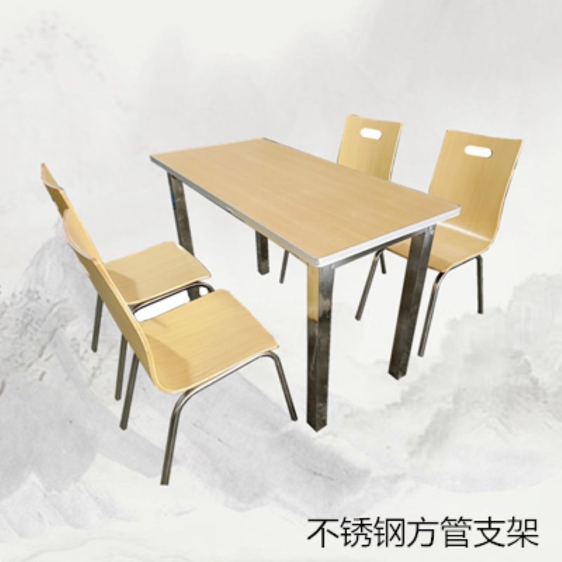 不锈钢快餐桌椅学校食堂员工面馆奶茶店四人六人餐桌椅分体组合