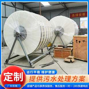 半浸式转盘过滤器滤布滤池厢式过滤器纤维转盘过滤器厂家